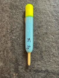 TN (tez naulls) Styrofoam Flighted Pellet Wagglers  2g yellow top  