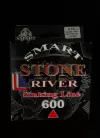 Maver Smart Stone River Sinking Line 600mt 0.18mm